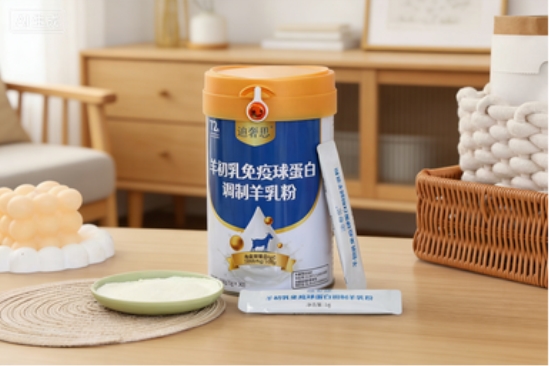 羊奶粉怎么看配方好不好？天然免疫球蛋白活蛋白加双益组合，科普这样看配料栏！