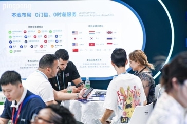 外贸收款一站式解决方案PingPong福贸：打通资金直接兑换链路，提升周转效率