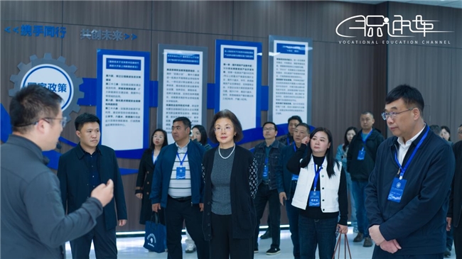 2026年毕节市职业教育活动周在毕节工业职业技术学院启动