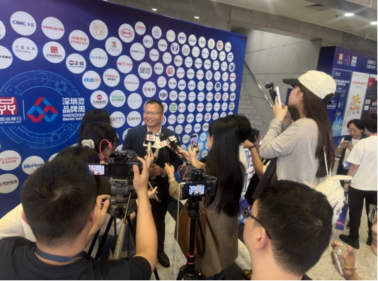 第十届深圳（湾区）国际品牌周盛大举办，快递 100 荣获深圳（湾区）知名品牌