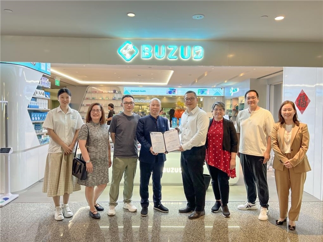 Raising the Bar for Trust in the AI Era: BUZUD Becomes Singapore’s First Local MedTech Company to Achieve Dual ISO Certifications in AI Governance and Information Security