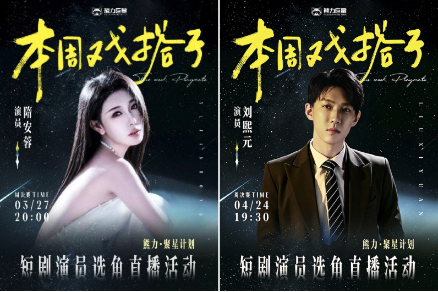 截屏2026-05-12 10.25.51.png