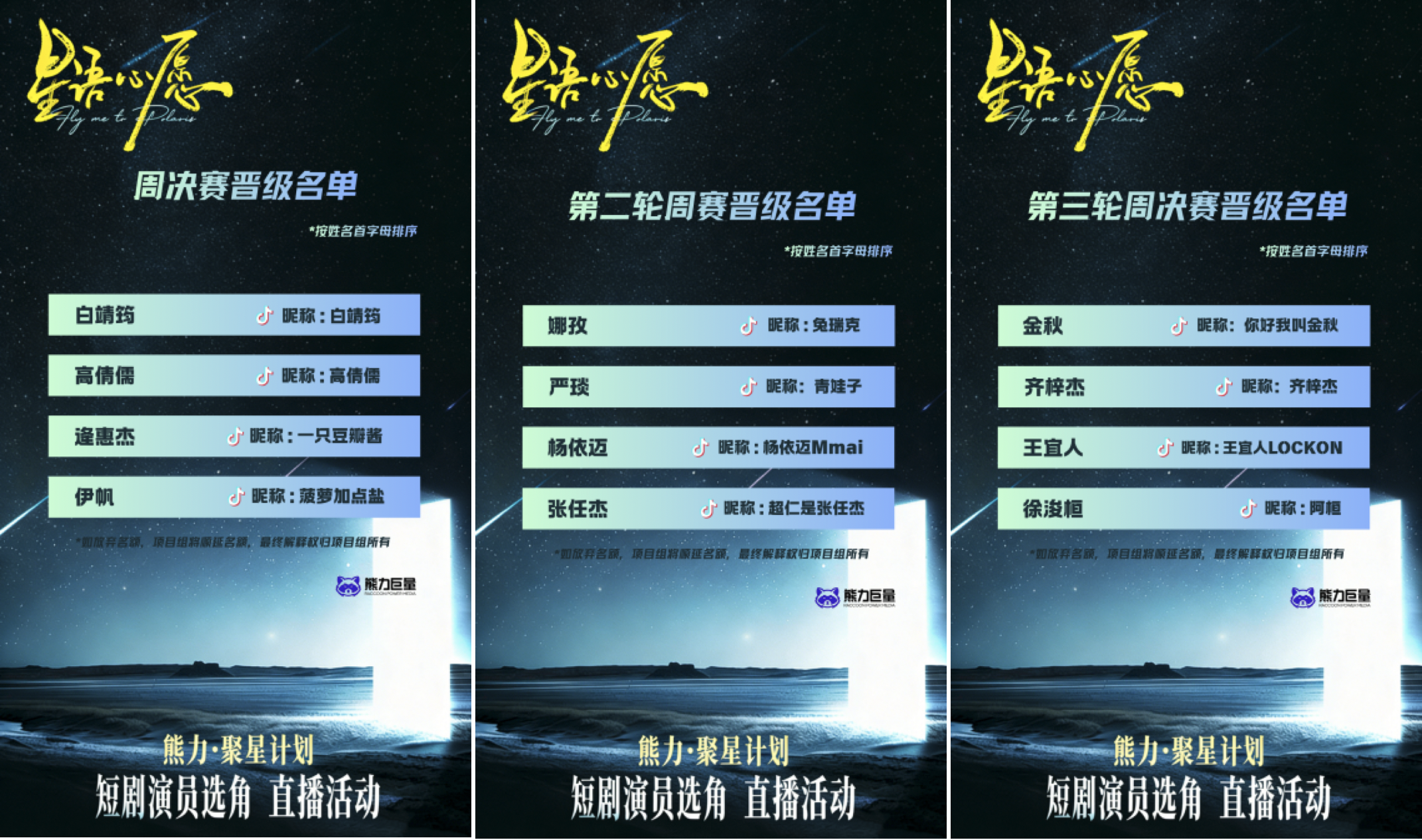 截屏2026-05-12 10.26.13.png