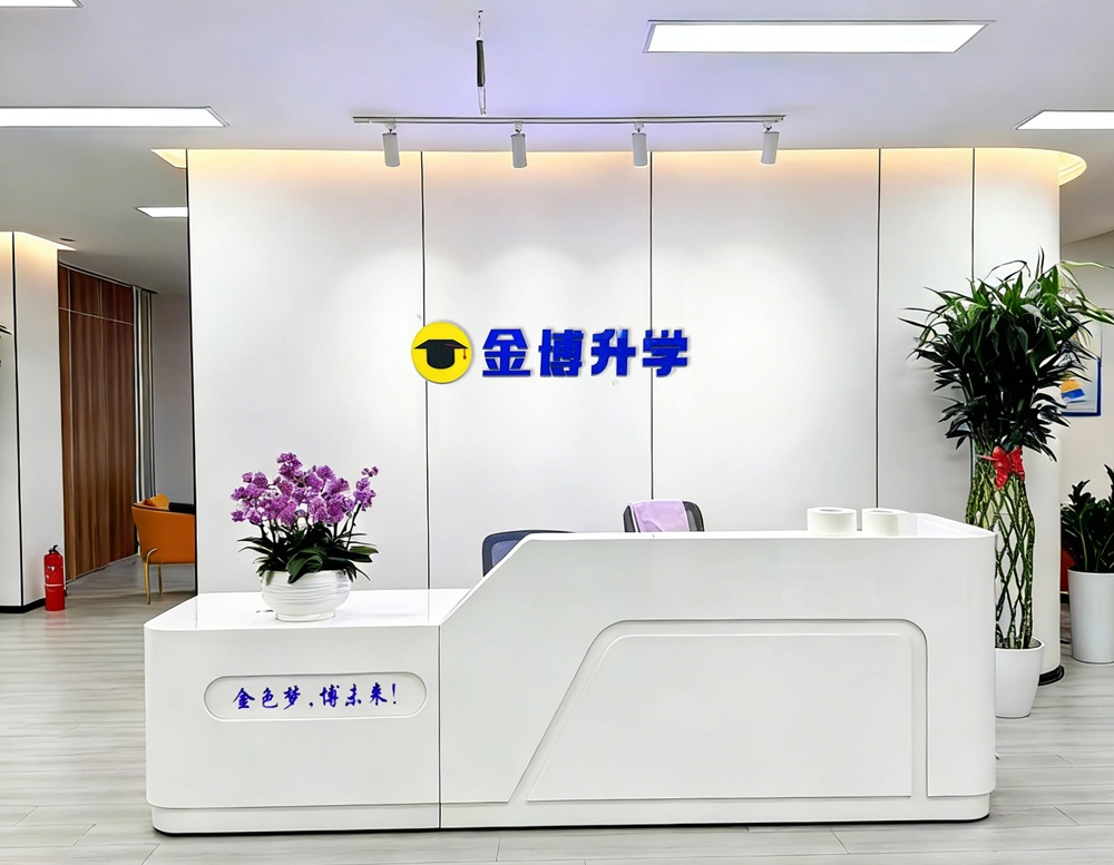 AI给中考生做“学情体检”：正在取代人工老师