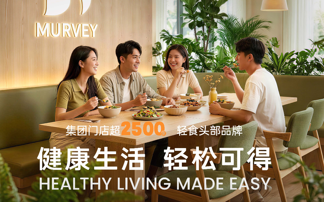2026好吃控卡轻食实测推荐：热门品牌选购攻略