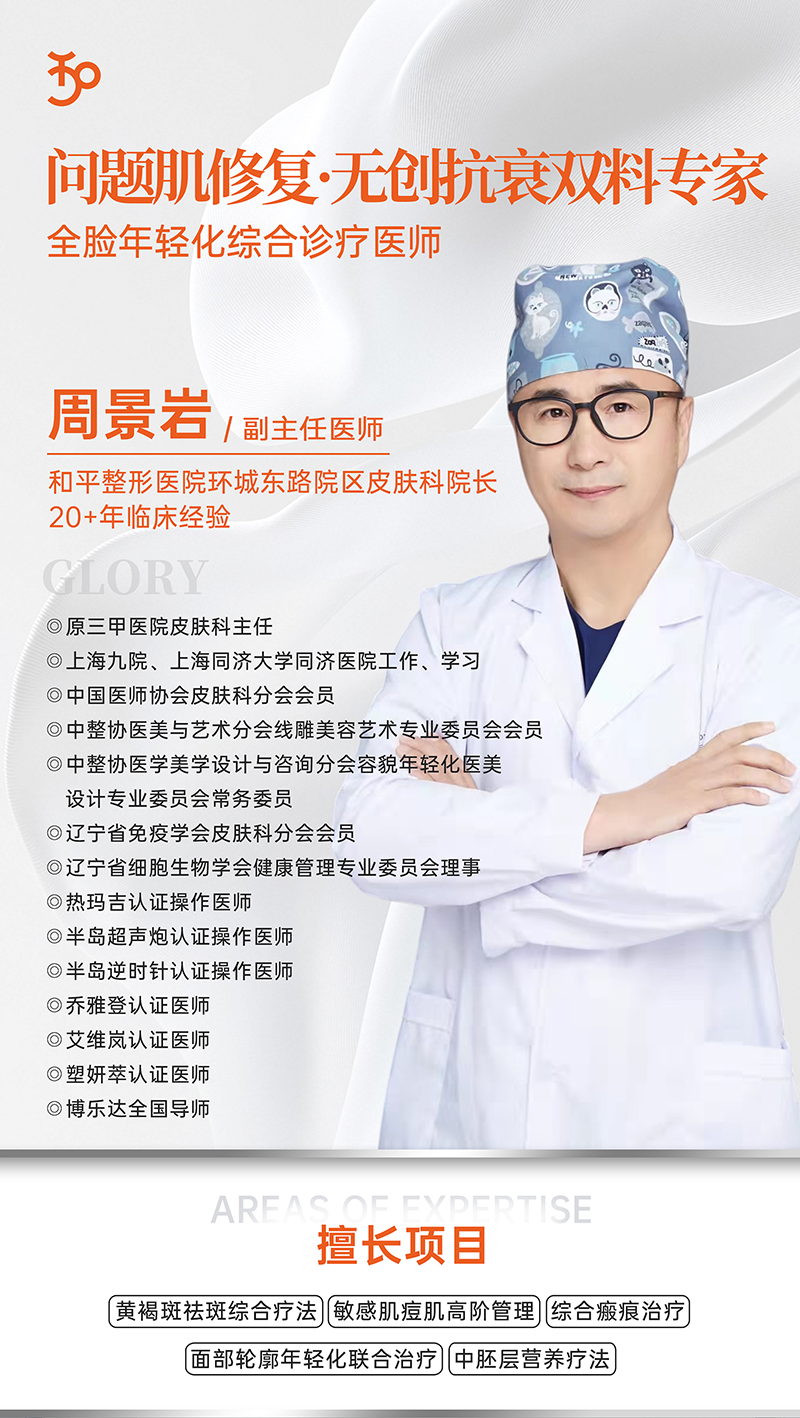 微信图片_20260512160914_171_151 拷贝.png