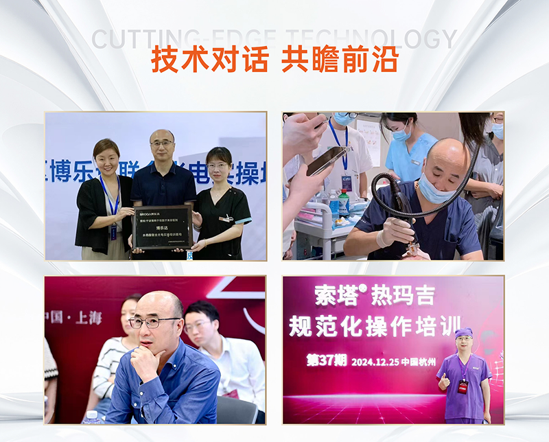 微信图片_20260512160933_175_151 拷贝.png