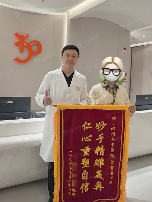 微信图片_2026-05-12_163803_371 拷贝.png