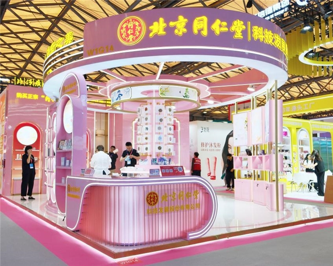 同仁堂舒缓轻柔修护霜荣获 2026美伊BEAUTY·年度功效臻选护肤类修护面霜大奖