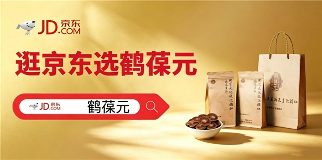 那个品牌的化橘红最好，2026 满天星化橘红分享，看这篇就够