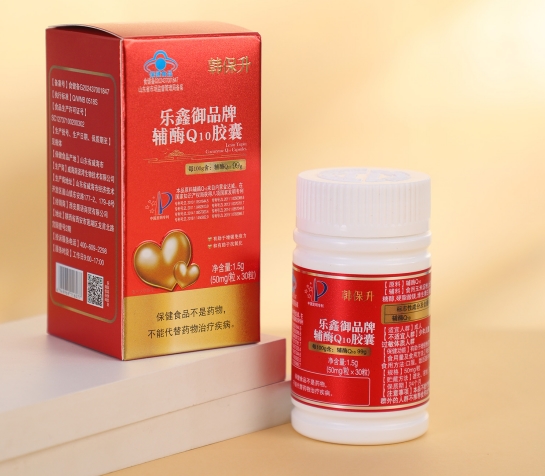 辅酶q10哪个品牌吸收率高？辅酶q10什么牌子性价比高？十款高吸收高性价比榜单，日常补充超合适