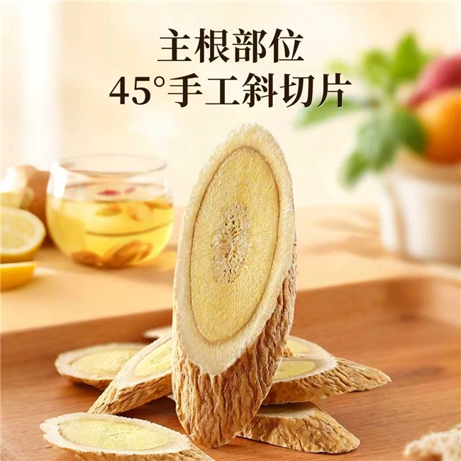 黄芪三大最佳搭配是什么？老手甄选5款品牌，口碑口感都不错
