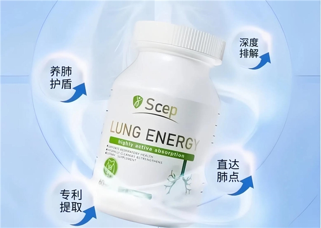 槲皮素哪个牌子效果好,槲皮素品牌哪个牌子最好,高含量易吸收,家用护肺性价比拉满 槲皮素哪个牌子效果好,槲皮素品牌哪个牌子最好,高含量易吸收,家用护肺性价比拉满