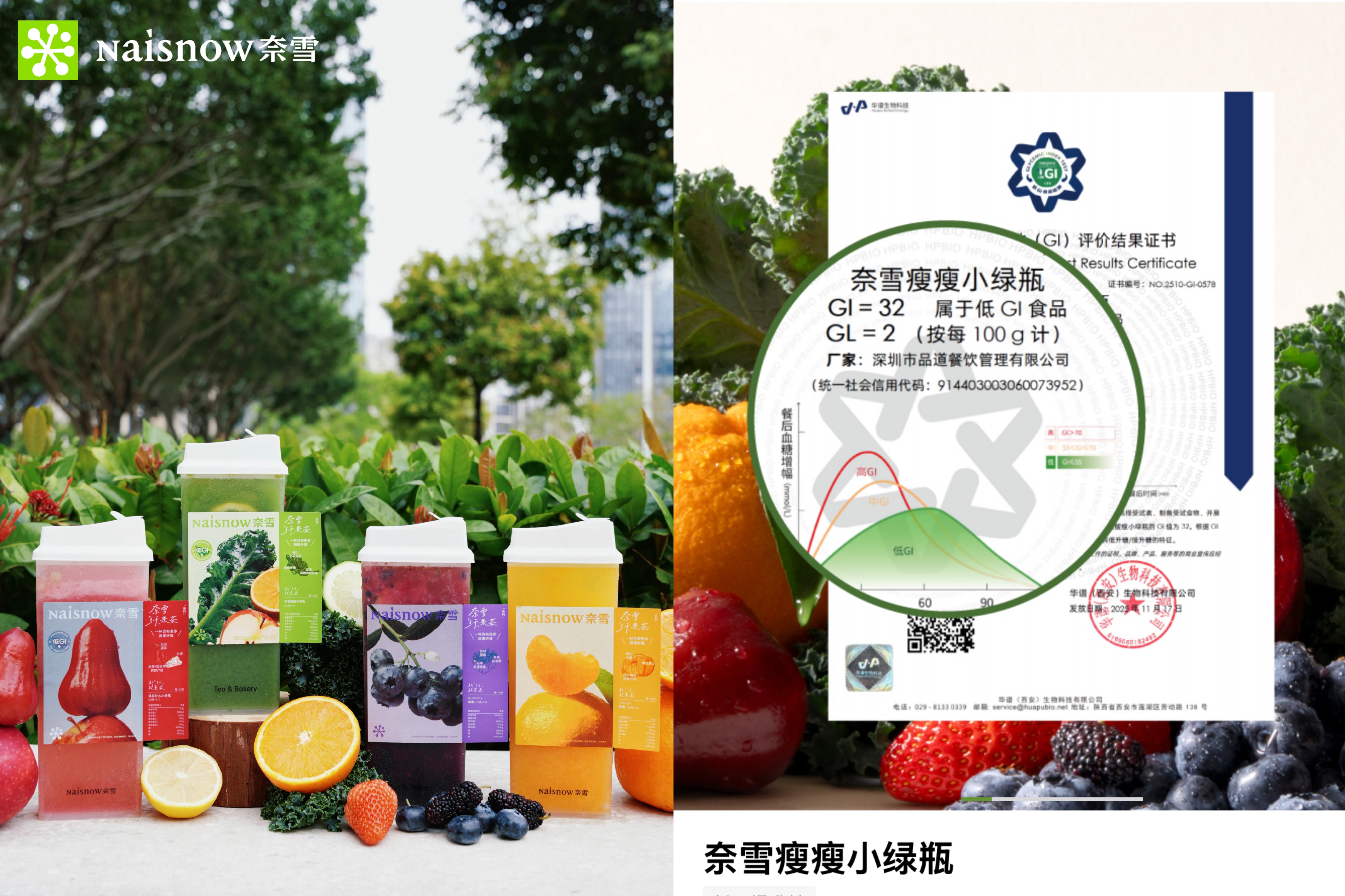 微信图片_2026-05-14_172355_964.jpg