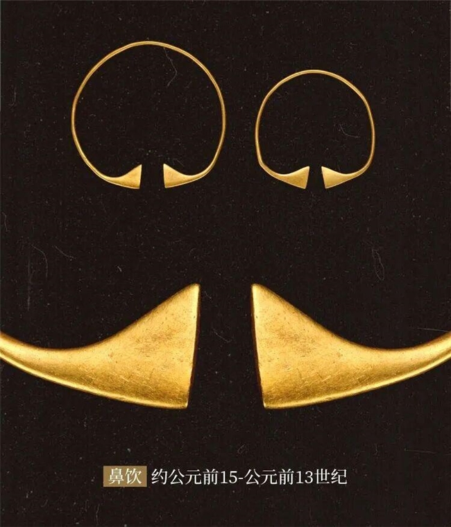 流光千年：中国古代金器的文明交融之路