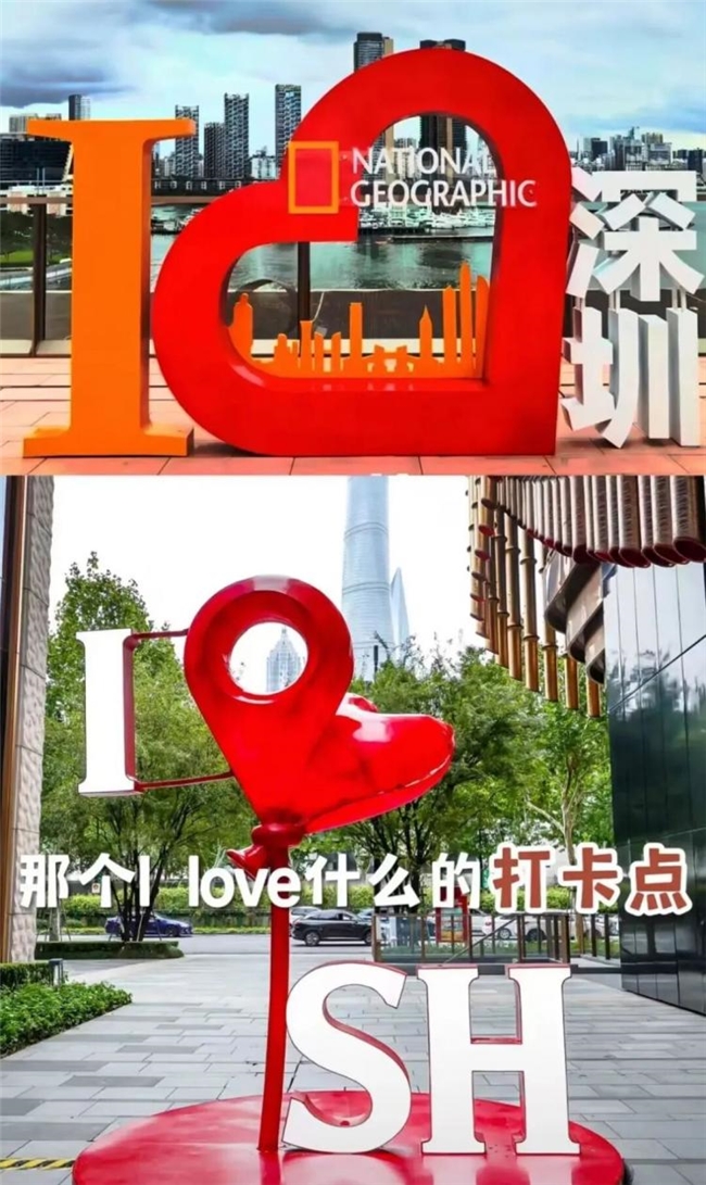 网红打卡泛滥，景区审美正在集体沦陷