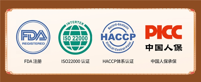AKG抗衰哪个效果好？2026白皮书专业推荐十大品牌，抗衰养颜改善周身疲惫感