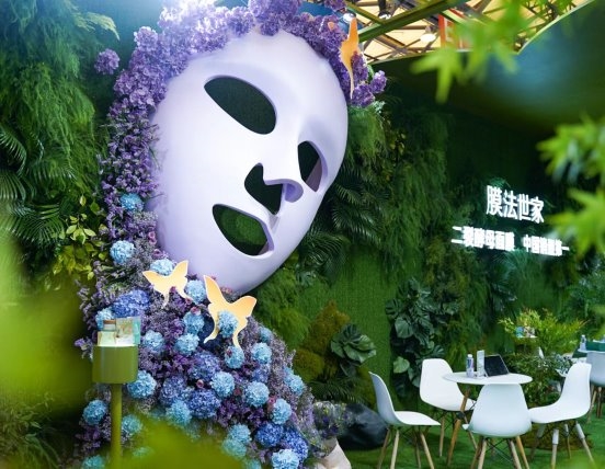 19年专注植萃与科研，膜法世家携双王牌产品亮相上海美博会
