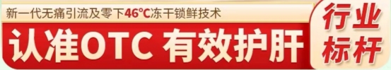 熊胆粉怎么吃效果好?2026熊胆粉服用方法指南,饭前吃还是饭后吃详细解析 熊胆粉怎么吃效果好?2026熊胆粉服用方法指南,饭前吃还是饭后吃详细解析