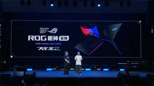 BOE（京东方）赋能电竞新旗舰ROG枪神10 Plus超竞版 首创BLMB动态无拖影技术开启电竞新纪元