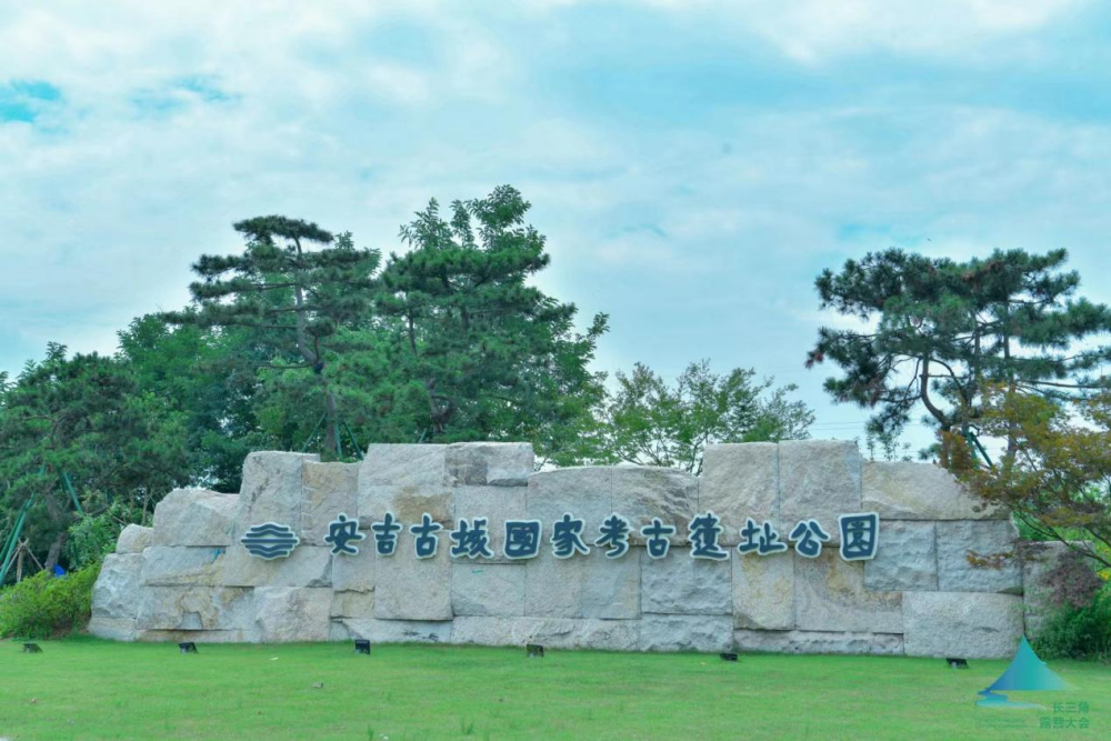 2026“5・19中国旅游日”浙江安吉惠民周启幕 全国生日游客享全域免票 50万元夜市消费券同步发放第2张