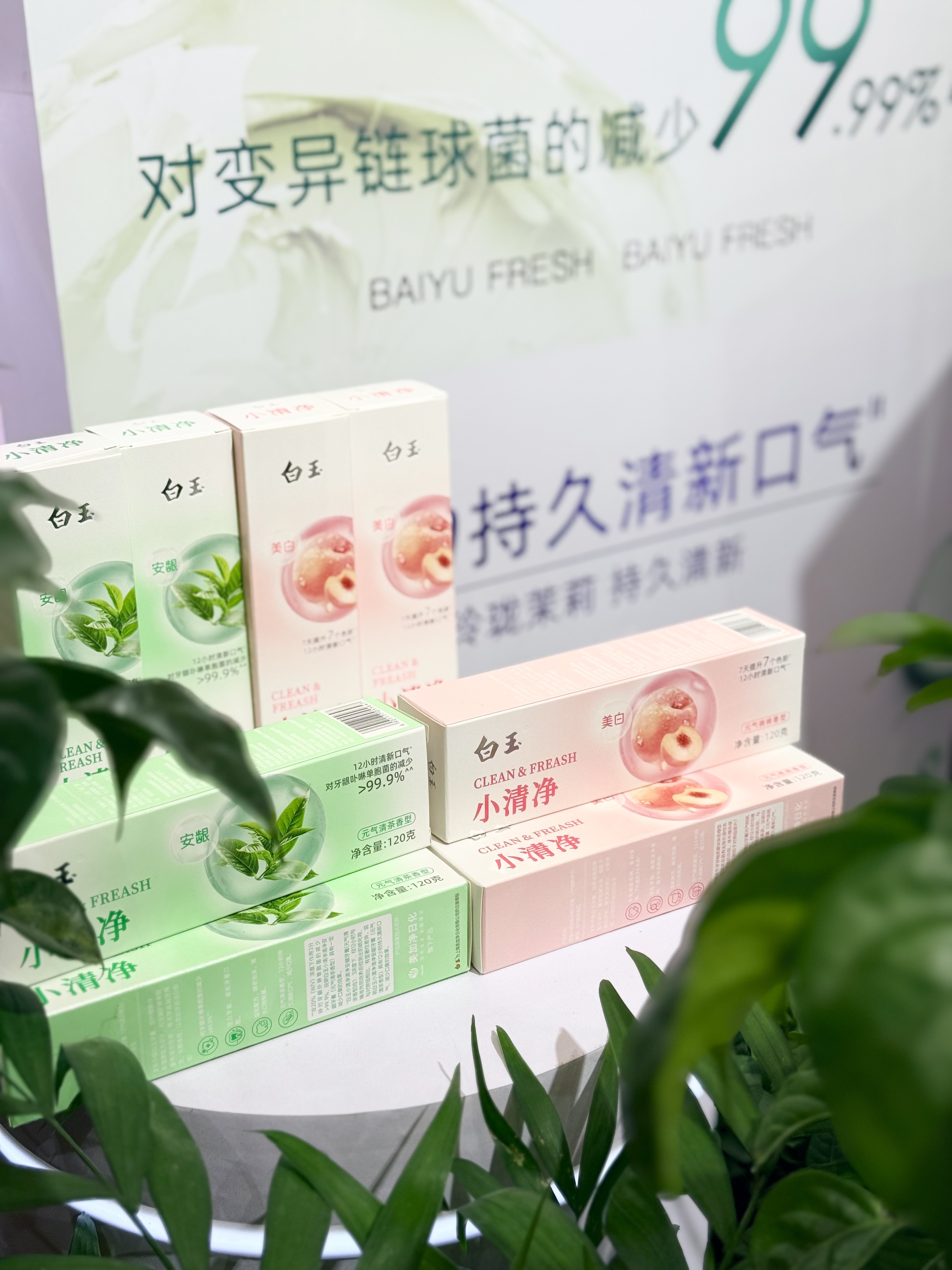 WechatIMG8752.jpg