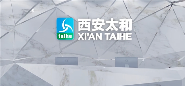 西安太和机电科技有限公司新能源消防安全探索与实践