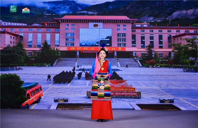 情牵山海，共赴世界的“香格里拉”之约——迪庆文旅长三角推广活动在上海举办