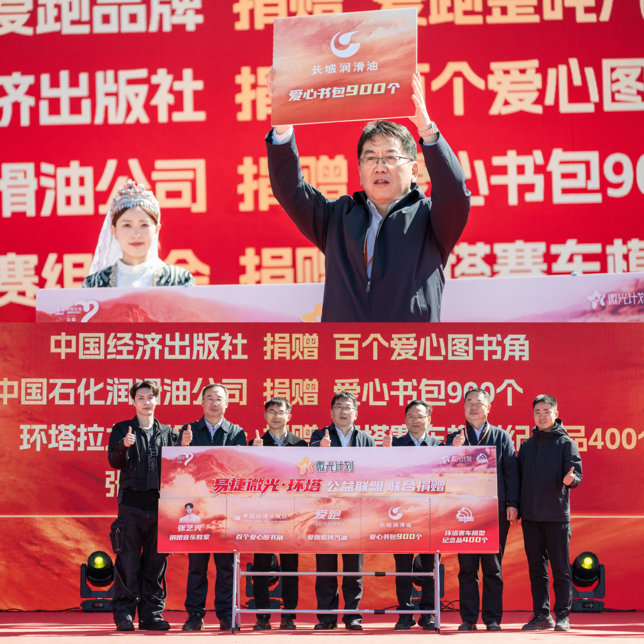 圖片5.png