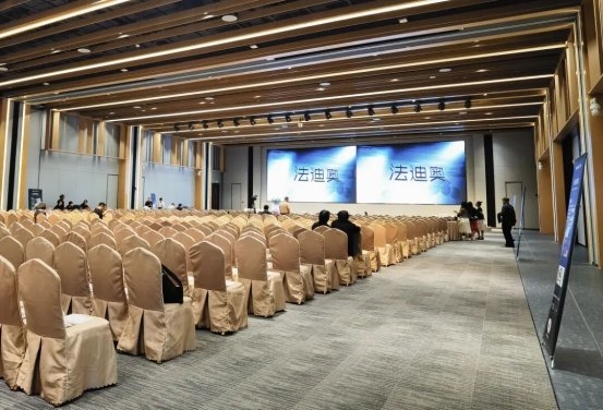 共赴湾区设计盛会｜法迪奥重磅亮相2026湾区人居文化艺术节！