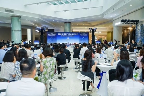 共赴湾区设计盛会｜法迪奥重磅亮相2026湾区人居文化艺术节！
