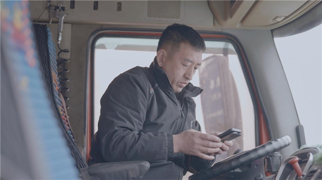 致敬公路脊梁！宝奇联合仲弘基金会暖心启动 “宝奇卡友家园”，专项救助困境重卡司机家庭