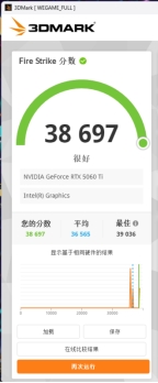 2026051810491892125.012