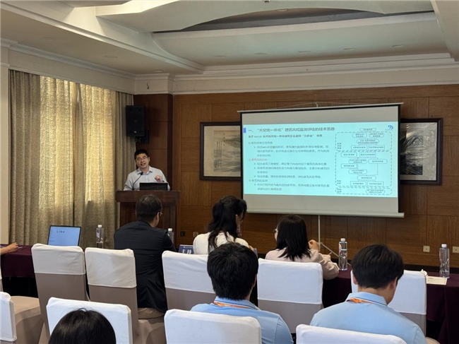 东方至远亮相第二届雷达干涉测量学术研讨会|自研eSat软件与形变数据集引关注 东方至远亮相第二届雷达干涉测量学术研讨会|自研eSat软件与形变数据集引关注