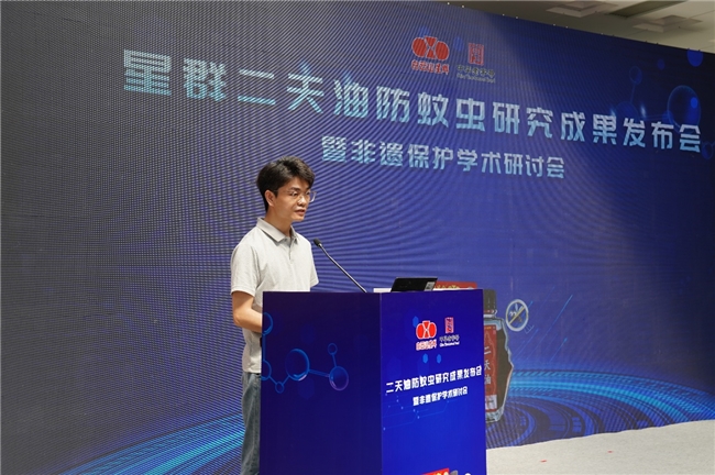聚焦蚊媒病毒病研究，白云山星群以唯一制药企业身份，参与国家重大传染病防控项目