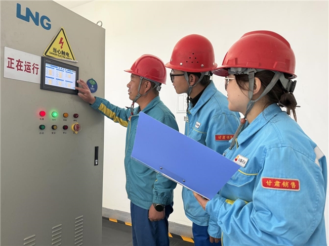 酒泉分公司玉关路加油气站:强化技能培训 提升服务品质