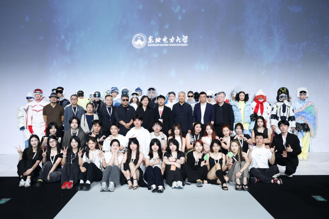 东北电力大学艺术学院“雪/序”系列毕设，亮相2026中国国际大学生时装周