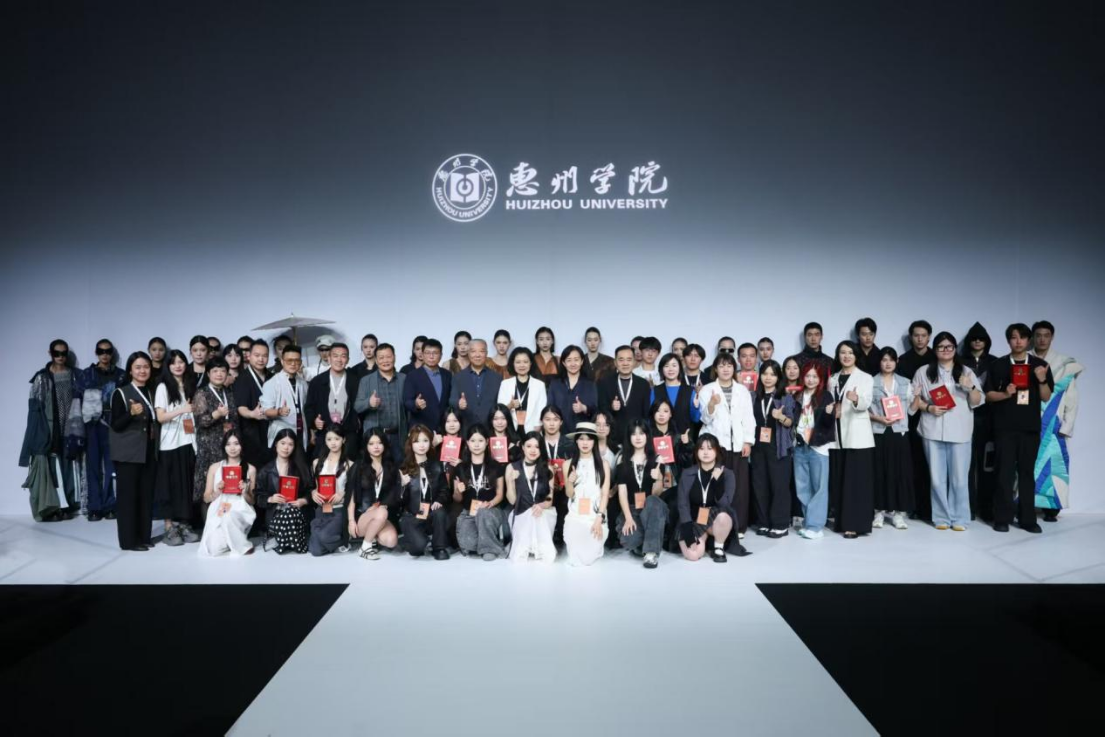 惠州学院旭日广东服装学院优秀毕设作品亮相2026中国国际大学生时装周