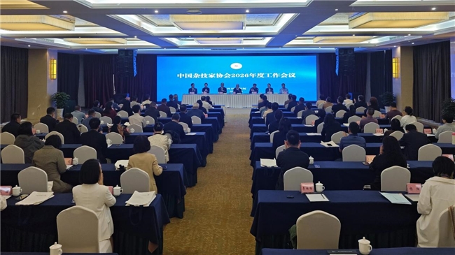 奇幻森林荣获中国杂技家协会2025年度表彰 演艺新空间布局深化 行业优势持续巩固 奇幻森林荣获中国杂技家协会2025年度表彰 演艺新空间布局深化 行业优势持续巩固