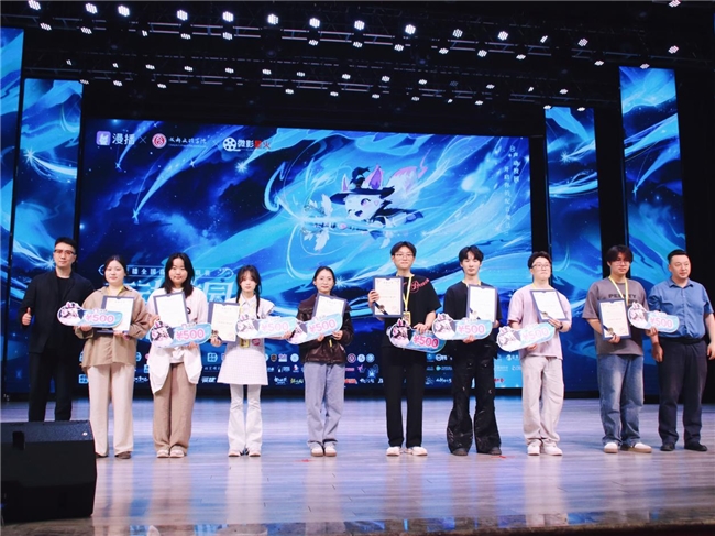 巴蜀少年用热爱点燃舞台——第三届“声动校园”漫播全国高校配音联赛川渝赛区圆满举办