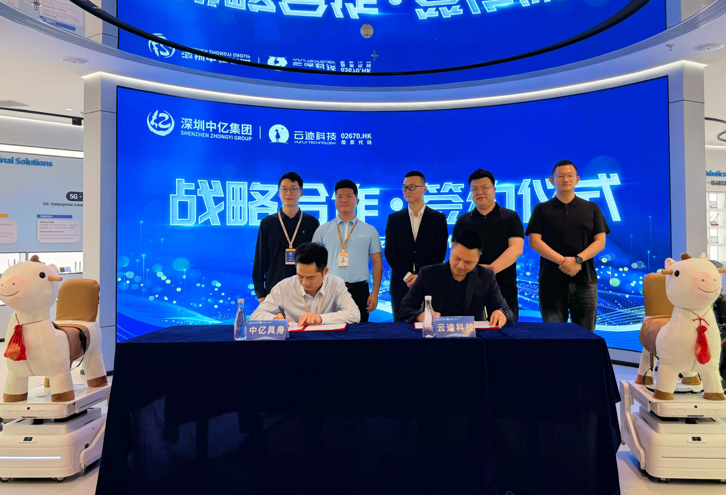云迹科技携千台订单切入亲子场景,模块化底盘+群体调度优势再获大规模验证