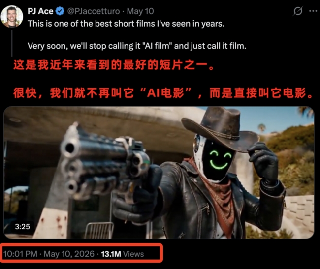 当 AI 遇见想象力：《丧尸清道夫》的创作奇迹