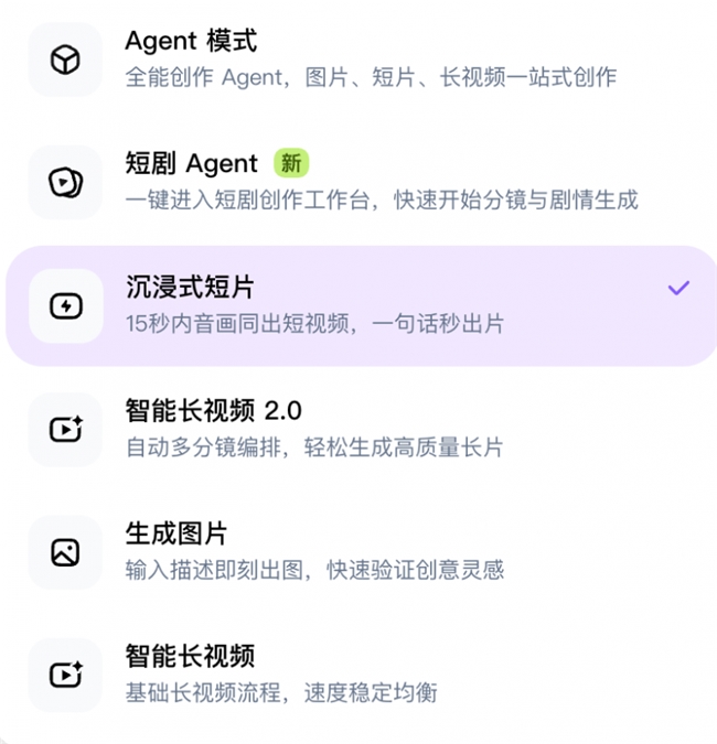 当 AI 遇见想象力：《丧尸清道夫》的创作奇迹