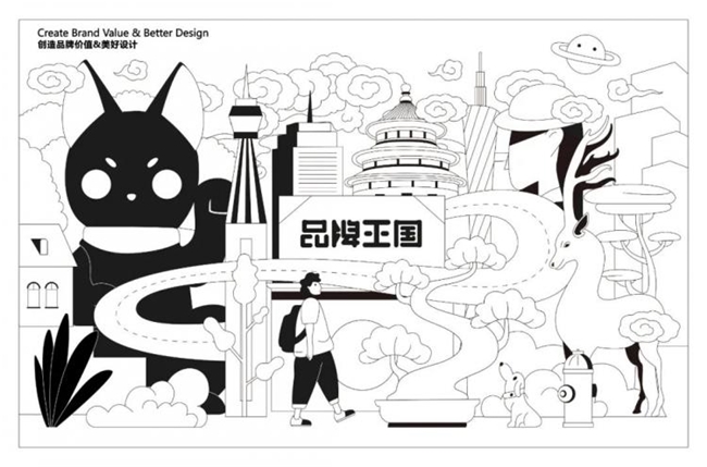从产品到IP：儿童食品包装的内容化与互动化