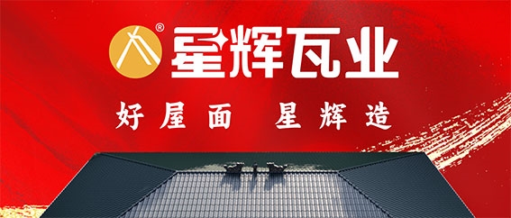 这个五月，卖瓦老板，开始在抖音卷起来了