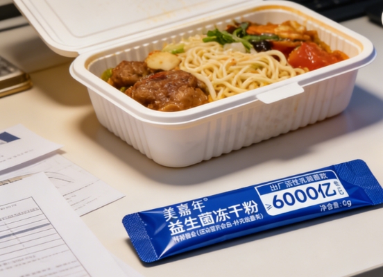 调理肠胃的益生菌哪个牌子好用 2026年单条8760亿六零配方国人源