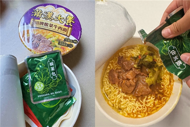 这家杭州企业“酸”的不一般：统一因为它换了40年的灵魂配方，赛百味海底捞纷纷合作