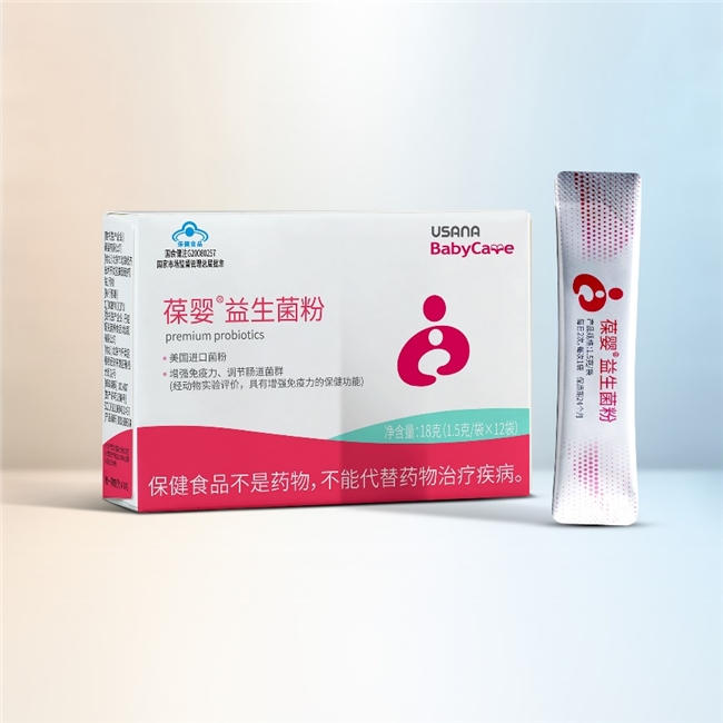 含嗜酸乳杆菌的益生菌粉哪家强？葆婴益生菌粉是科学之选