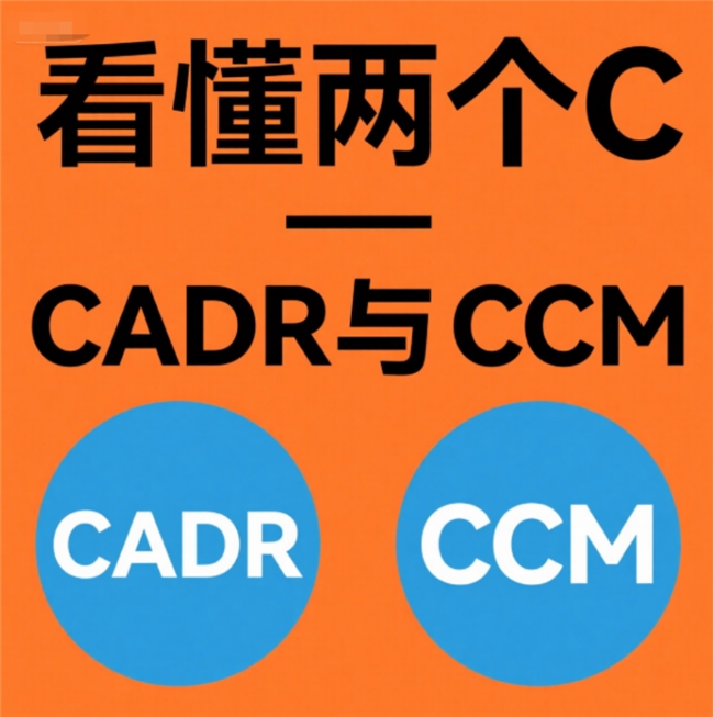2026年度空气净化器终极横评：十大品牌机型哪款除醛最能打？
