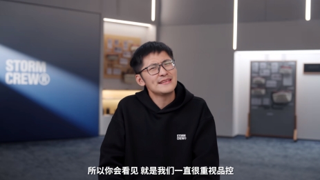不靠内容推流，影视飓风StormCrew在货架电商卖爆了